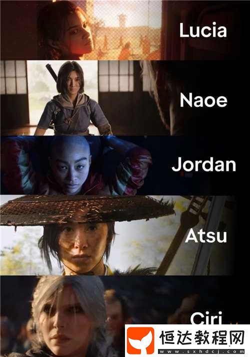 最近兩年公布的3A大作都有女主角