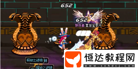 DNF王室陵墓通關(guān)技巧：全卡圖文攻略及寶藏獲取方法詳解