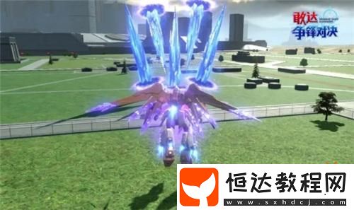 福利滿滿別錯過