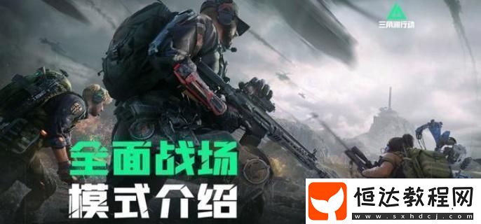 體力恢復(fù)類特調(diào)配方匯總
