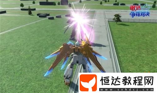 福利滿滿別錯過