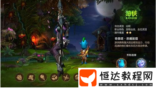 我叫MT4裝備淬煉屬性選擇指南：提升遠(yuǎn)程輸出的最佳策略
