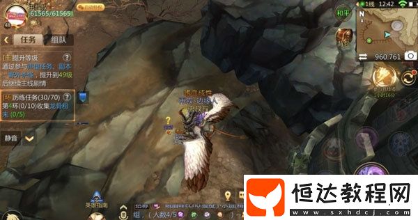 我叫MT4大盜賊寶藏活動(dòng)全攻略：寶箱位置詳解與任務(wù)獎(jiǎng)勵(lì)