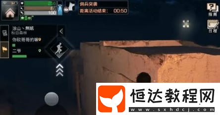 明日之后沙石堡任務(wù)攻略：獨(dú)立完成任務(wù)步驟與技巧詳解
