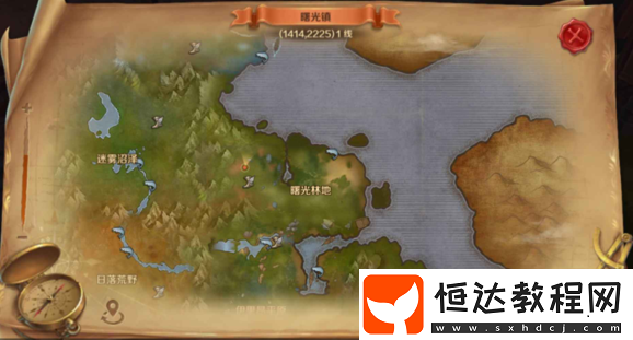 萬(wàn)王之王3D風(fēng)景照片收集攻略：9大地區(qū)完整指南及屬性加成詳解
