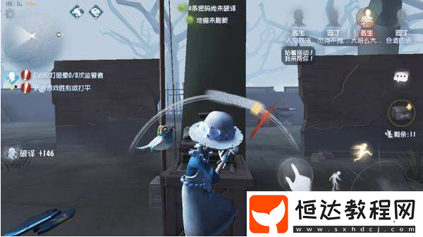 第五人格專業(yè)術(shù)語解析：屠夫、屠皇、三巨頭、人皇等角色術(shù)語全攻略