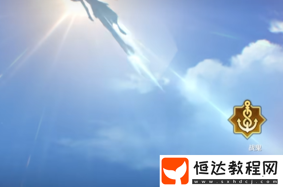 航海王壯志雄心援護角色怎么選
