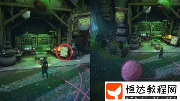 雙影奇境全成就達成指南
