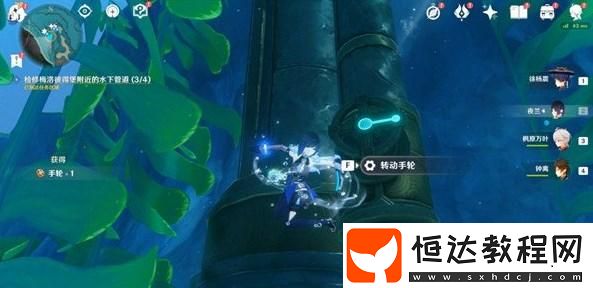 檢修梅洛彼得堡附近的下水管道通關(guān)流程