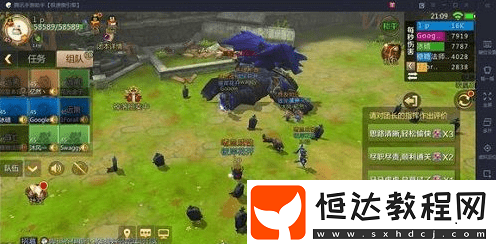 我叫MT4精力藥水獲取全攻略：活動(dòng)、商城購(gòu)買(mǎi)與好友贈(zèng)送詳解