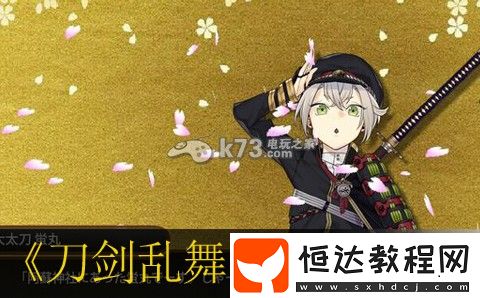 競技對戰(zhàn)策略與排名提升建議