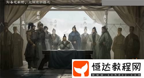 原神喊話率土之濱聽“正版音樂”