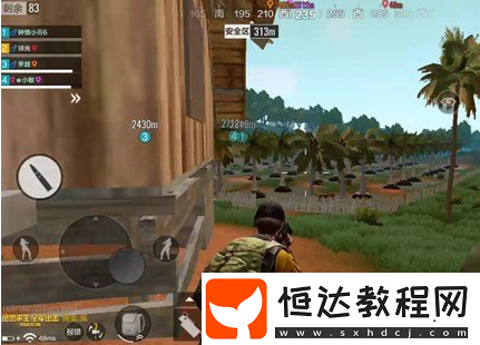 絕地求生全軍出擊椰樹林資源搜索技巧與偷襲地點詳解