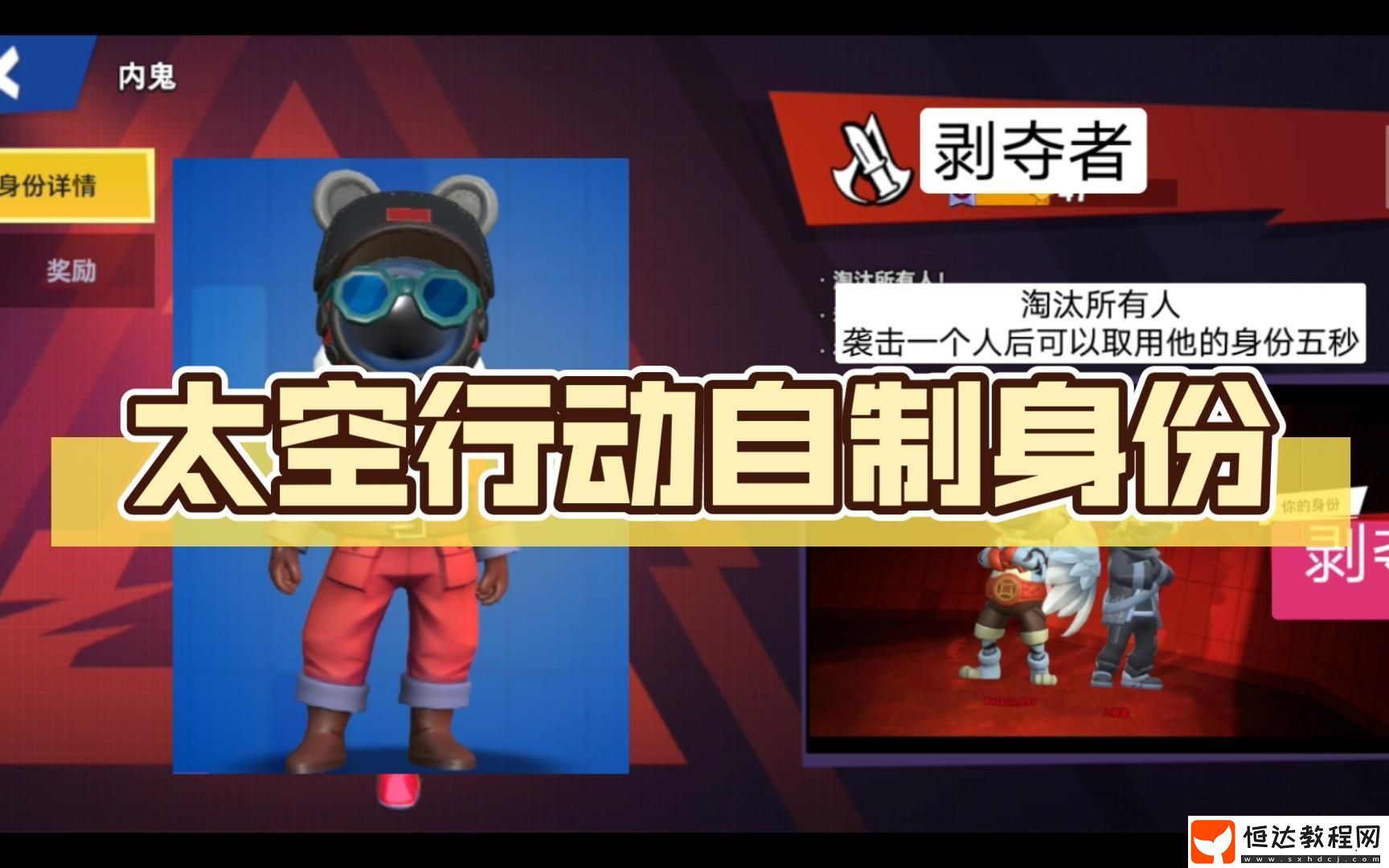 降臨大師介紹