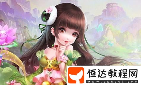 心動(dòng)小鎮(zhèn)周邊的迷人景致