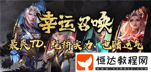 KK官方對戰(zhàn)平臺新圖推薦！超刺激的修仙巨作來襲！