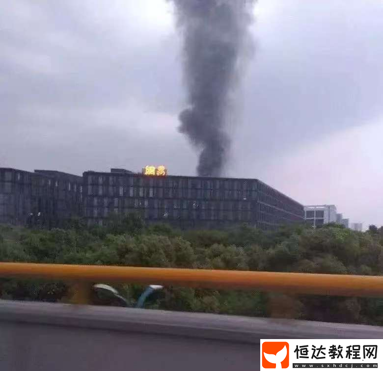 懷舊周報(bào)