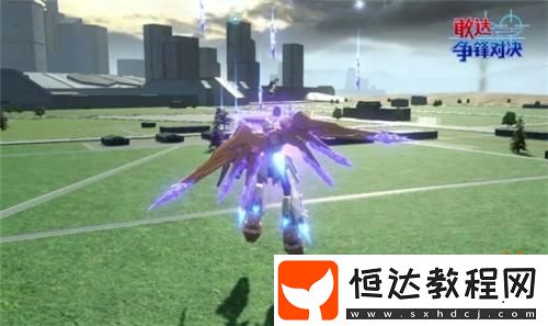 福利滿滿別錯過