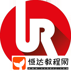 亞洲超級(jí)聯(lián)賽S4第二三日匯總