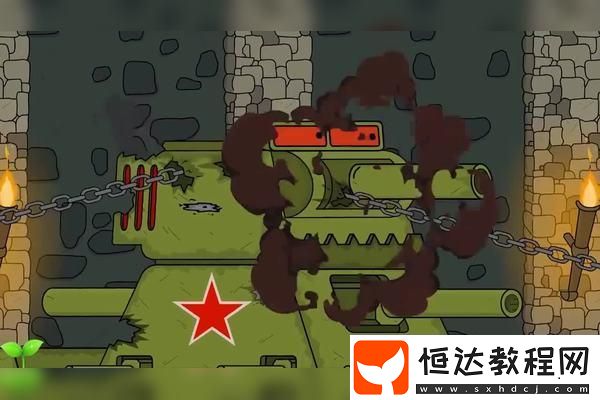 心動(dòng)小鎮(zhèn)充值攻略