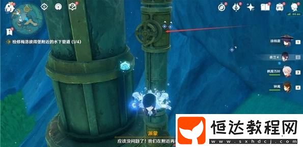 檢修梅洛彼得堡附近的下水管道通關(guān)流程