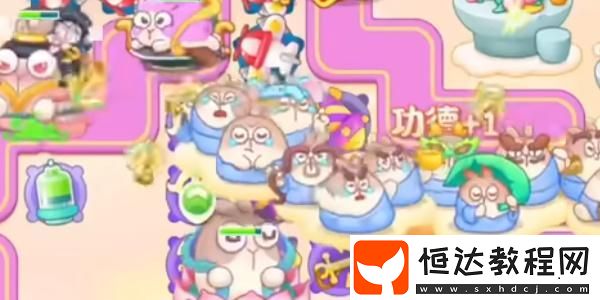 9月28日西游周賽圖文通關流程