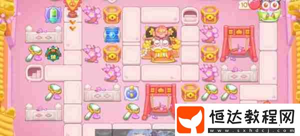 秋妃傳第97關(guān)通關(guān)攻略