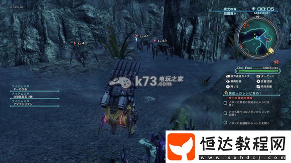 活動參與策略與獎勵最大化