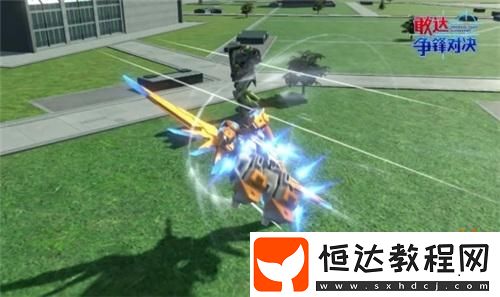 福利滿滿別錯過