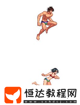 晴空彩虹泳褲獲取方法詳解：9月6日至16日活動(dòng)簽到免費(fèi)領(lǐng)取高級(jí)裝扮