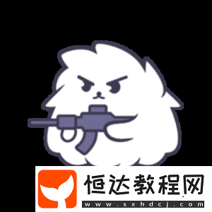 爆料