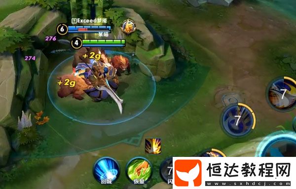 王者榮耀體驗服學(xué)識寶石調(diào)整：新增經(jīng)濟(jì)效果，強(qiáng)化輔助定位