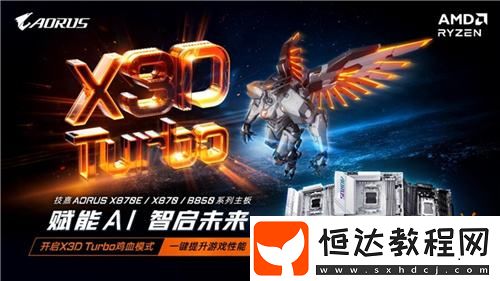 PCL專業(yè)電競賽事