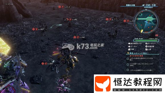 活動參與策略與獎勵最大化