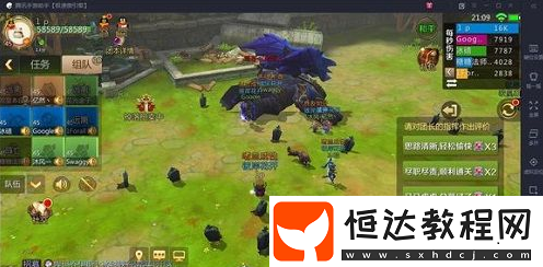 精力藥水領(lǐng)取方法全攻略：如何通過(guò)添加好友和商城購(gòu)買恢復(fù)體力