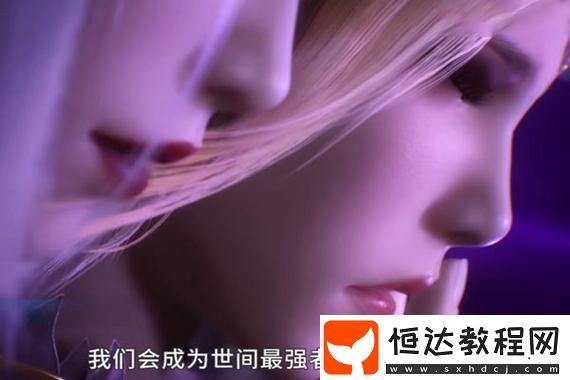 探索節(jié)日的魅力與游戲的深度結(jié)合！