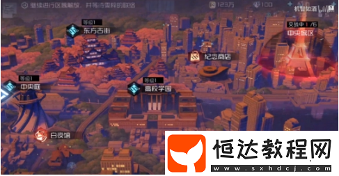 永遠的7日之都雯梓線結(jié)局攻略：如何達成完美結(jié)局？