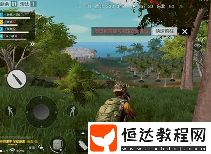 絕地求生全軍出擊椰樹林資源搜索技巧與偷襲地點詳解