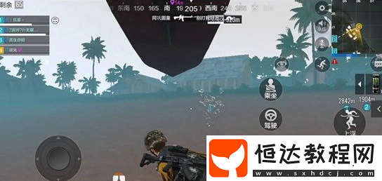 絕地求生全軍出擊搶灘登陸技巧：如何安全上岸并尋找掩體