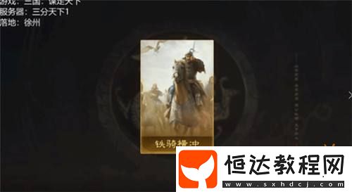 不妨來看看前職業(yè)選手們都在玩的三謀
