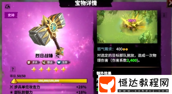 戈?duì)栕趯毼锎钆渫扑]