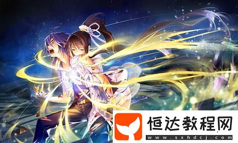 燕云十六聲全平臺互通玩法說明