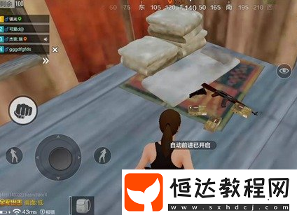 絕地求生全軍出擊叢林中心小鎮(zhèn)攻略：如何巧妙防守三岔路口