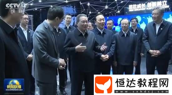 黑神話