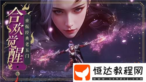 來(lái)仙界感受潮汕非遺文化