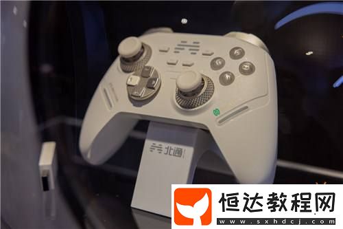 北通智能游戲手柄-星閃款首曝