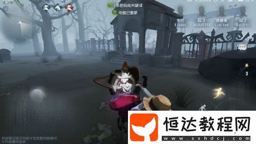 第五人格牛仔救人流修機流全搭配攻略：牛仔+空軍+機械師+盲女速修隊詳解