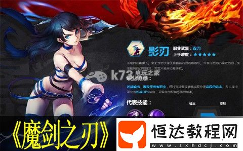 游戲內(nèi)社交禮儀