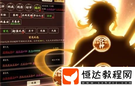 1元手游盒子app排行榜-18183Android游戲頻道