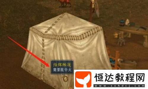 永劫無間錦鯉杯賽事賽制與獎(jiǎng)金分配